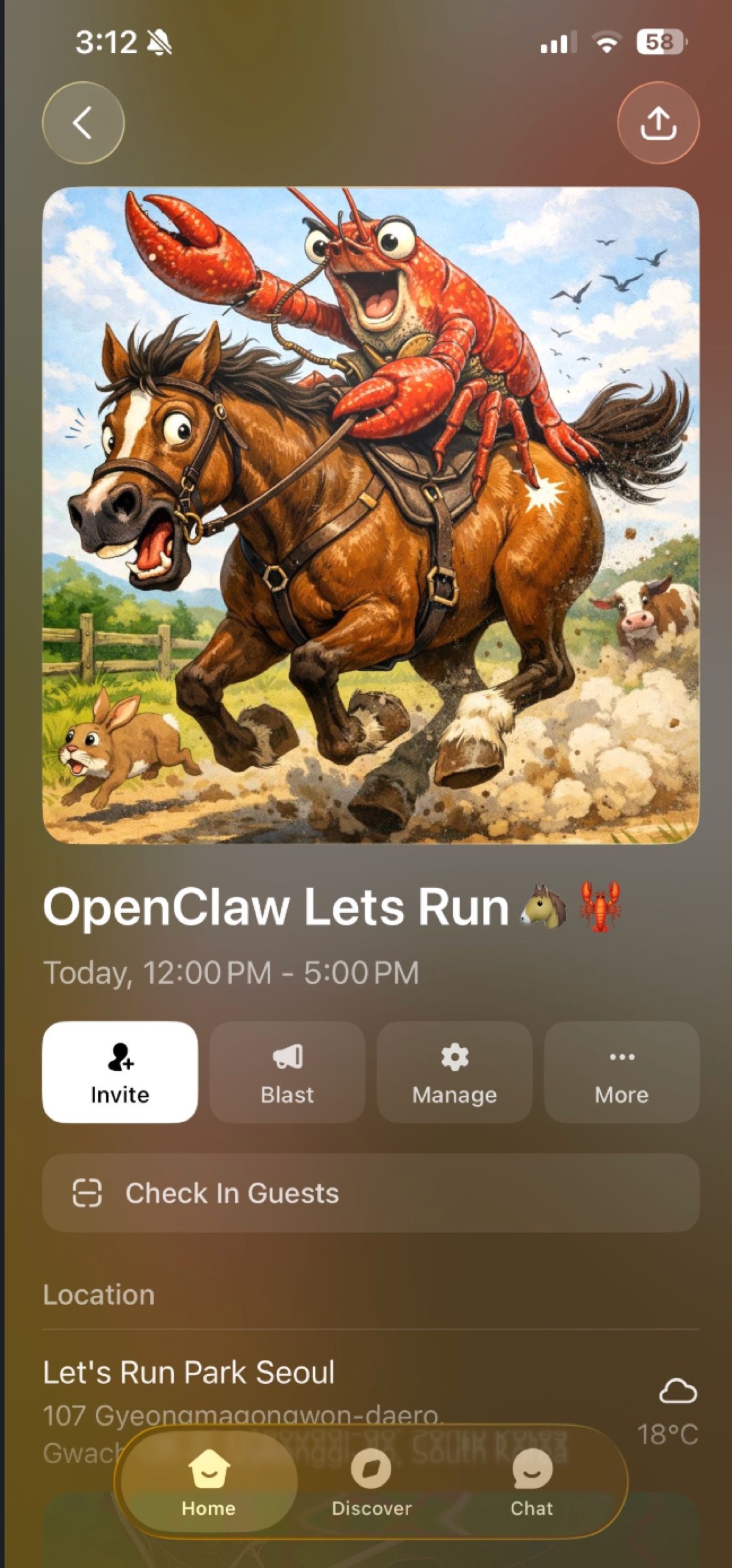 AI 노코드 해커톤 초대장